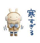 冬と年末年始に使える☆ほぼ白うさぎ（個別スタンプ：29）
