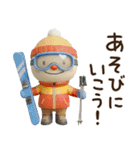 冬と年末年始に使える☆ほぼ白うさぎ（個別スタンプ：31）