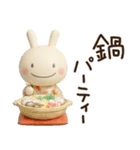 冬と年末年始に使える☆ほぼ白うさぎ（個別スタンプ：32）