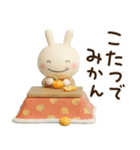 冬と年末年始に使える☆ほぼ白うさぎ（個別スタンプ：34）