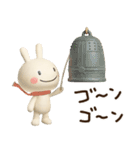 冬と年末年始に使える☆ほぼ白うさぎ（個別スタンプ：35）