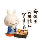 冬と年末年始に使える☆ほぼ白うさぎ（個別スタンプ：36）
