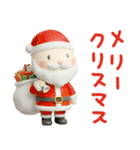 冬と年末年始に使える☆ほぼ白うさぎ（個別スタンプ：37）