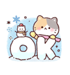 ふんわり❤️にゃんこの冬（個別スタンプ：1）