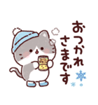 ふんわり❤️にゃんこの冬（個別スタンプ：5）