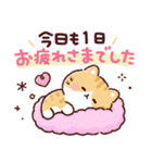 ふんわり❤️にゃんこの冬（個別スタンプ：6）