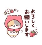 ふんわり❤️にゃんこの冬（個別スタンプ：7）