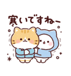 ふんわり❤️にゃんこの冬（個別スタンプ：10）