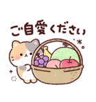 ふんわり❤️にゃんこの冬（個別スタンプ：11）