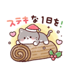 ふんわり❤️にゃんこの冬（個別スタンプ：15）