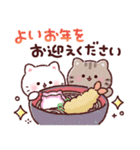 ふんわり❤️にゃんこの冬（個別スタンプ：16）