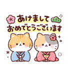ふんわり❤️にゃんこの冬（個別スタンプ：18）