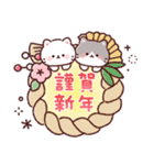 ふんわり❤️にゃんこの冬（個別スタンプ：20）