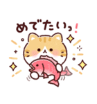 ふんわり❤️にゃんこの冬（個別スタンプ：23）