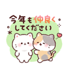 ふんわり❤️にゃんこの冬（個別スタンプ：25）
