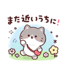 ふんわり❤️にゃんこの冬（個別スタンプ：28）