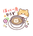 ふんわり❤️にゃんこの冬（個別スタンプ：30）