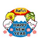 み～んな使える♡おとなの通年年賀スタンプ（個別スタンプ：1）
