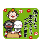 み～んな使える♡おとなの通年年賀スタンプ（個別スタンプ：4）