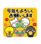 み～んな使える♡おとなの通年年賀スタンプ（個別スタンプ：5）