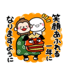 み～んな使える♡おとなの通年年賀スタンプ（個別スタンプ：7）