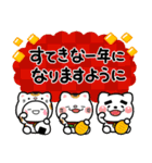 み～んな使える♡おとなの通年年賀スタンプ（個別スタンプ：12）