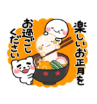 み～んな使える♡おとなの通年年賀スタンプ（個別スタンプ：15）