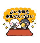 み～んな使える♡おとなの通年年賀スタンプ（個別スタンプ：17）