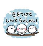 み～んな使える♡おとなの通年年賀スタンプ（個別スタンプ：19）