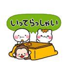 み～んな使える♡おとなの通年年賀スタンプ（個別スタンプ：21）