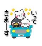 み～んな使える♡おとなの通年年賀スタンプ（個別スタンプ：22）