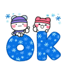 み～んな使える♡おとなの通年年賀スタンプ（個別スタンプ：25）