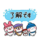 み～んな使える♡おとなの通年年賀スタンプ（個別スタンプ：26）