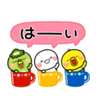 み～んな使える♡おとなの通年年賀スタンプ（個別スタンプ：27）