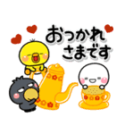 み～んな使える♡おとなの通年年賀スタンプ（個別スタンプ：28）