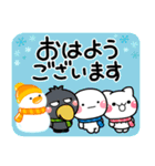 み～んな使える♡おとなの通年年賀スタンプ（個別スタンプ：29）