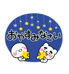 み～んな使える♡おとなの通年年賀スタンプ（個別スタンプ：30）