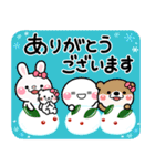 み～んな使える♡おとなの通年年賀スタンプ（個別スタンプ：31）