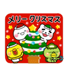 み～んな使える♡おとなの通年年賀スタンプ（個別スタンプ：33）