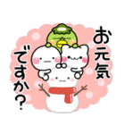 み～んな使える♡おとなの通年年賀スタンプ（個別スタンプ：37）