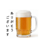 安否確認する生ビール☆年末年始（個別スタンプ：27）