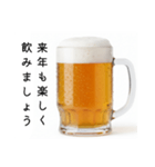 安否確認する生ビール☆年末年始（個別スタンプ：35）