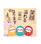 年末年始のご挨拶❤冬（個別スタンプ：5）