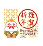 年末年始のご挨拶❤冬（個別スタンプ：6）