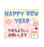 年末年始のご挨拶❤冬（個別スタンプ：11）