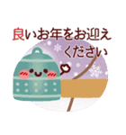 年末年始のご挨拶❤冬（個別スタンプ：19）