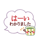 年末年始のご挨拶❤冬（個別スタンプ：29）