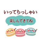 年末年始のご挨拶❤冬（個別スタンプ：32）