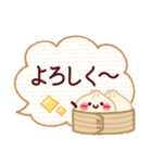 年末年始のご挨拶❤冬（個別スタンプ：34）