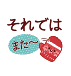 年末年始のご挨拶❤冬（個別スタンプ：40）